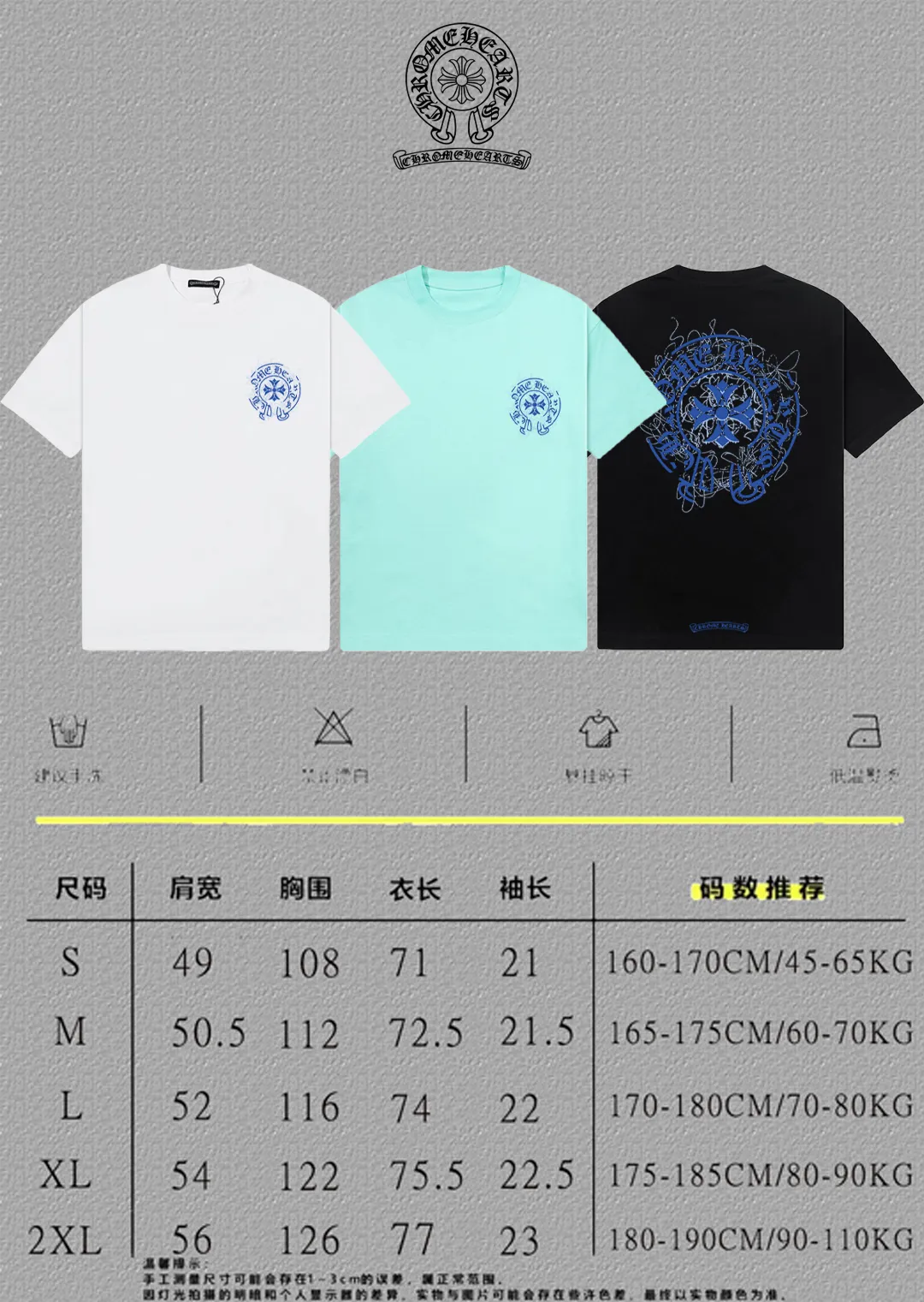 [CH ] 2026FW T LOGO Premium 26s Same Style ：Black White Green Size：S M L XL 2XL